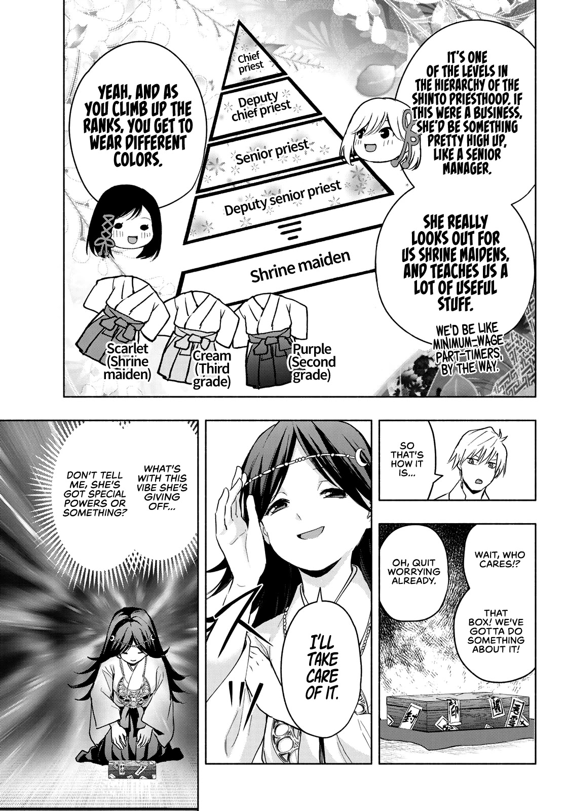 Amagami-san Chi no Enmusubi chapter 16 page 6