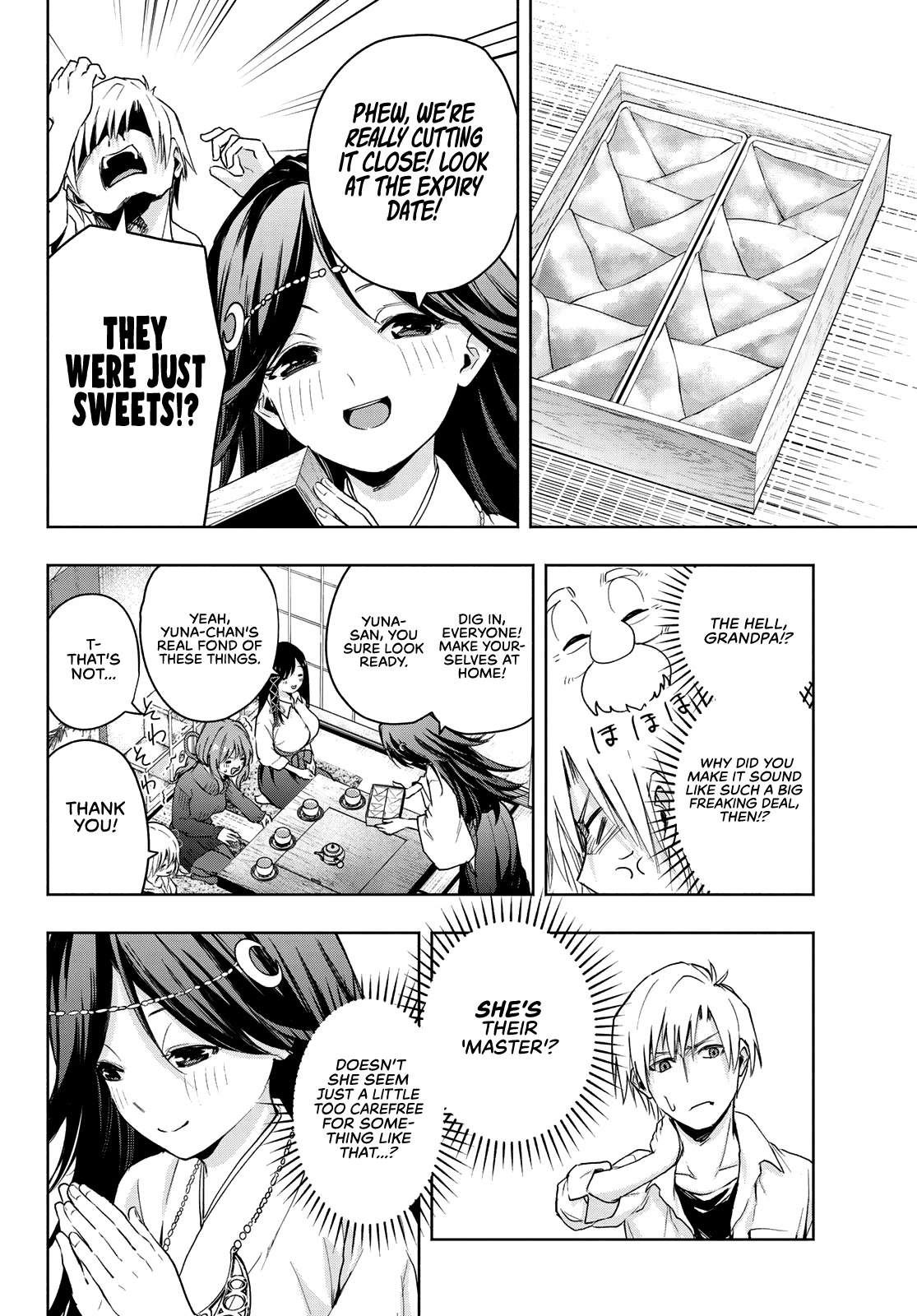 Amagami-san Chi no Enmusubi chapter 16 page 7