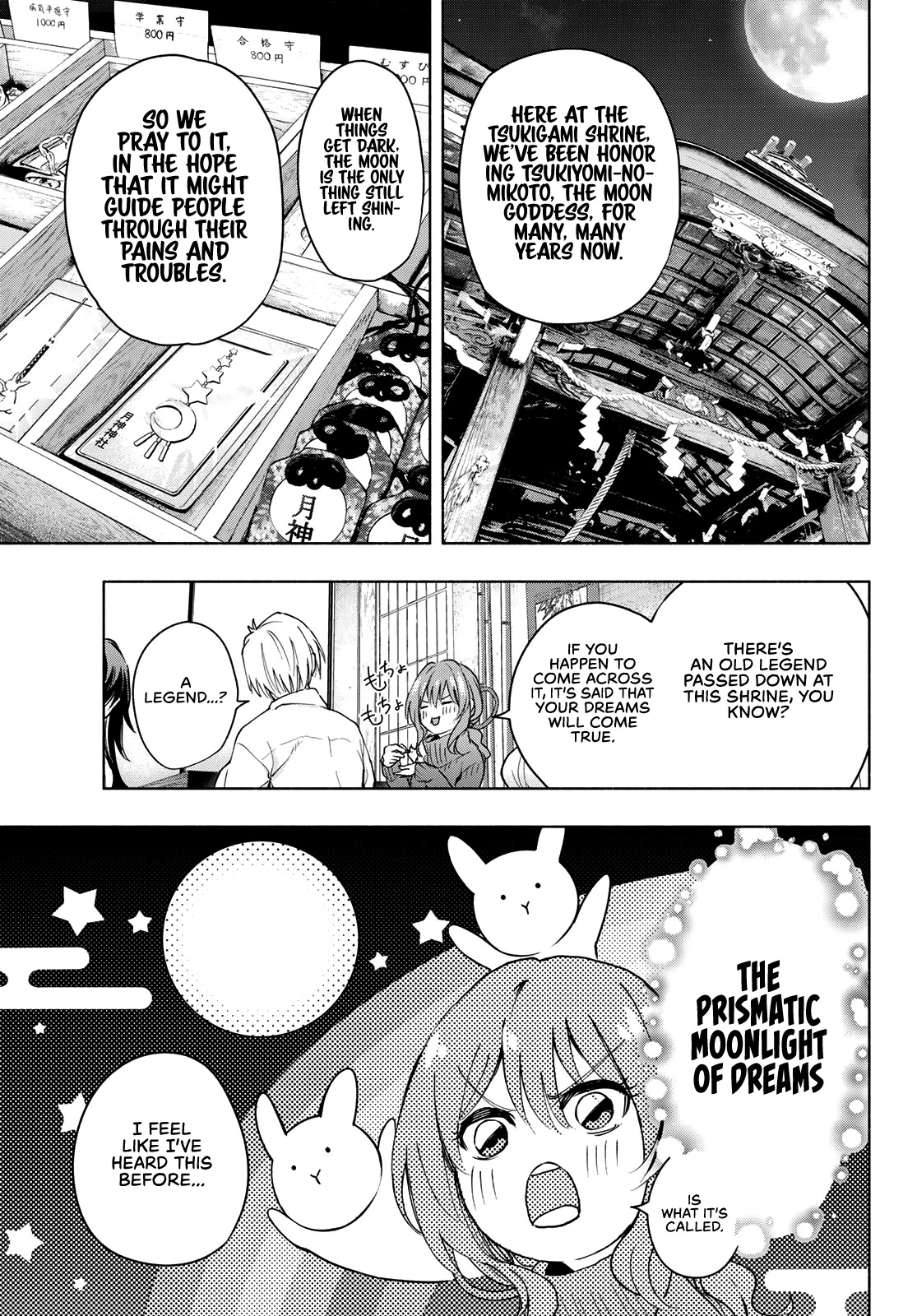 Amagami-san Chi no Enmusubi chapter 16 page 8