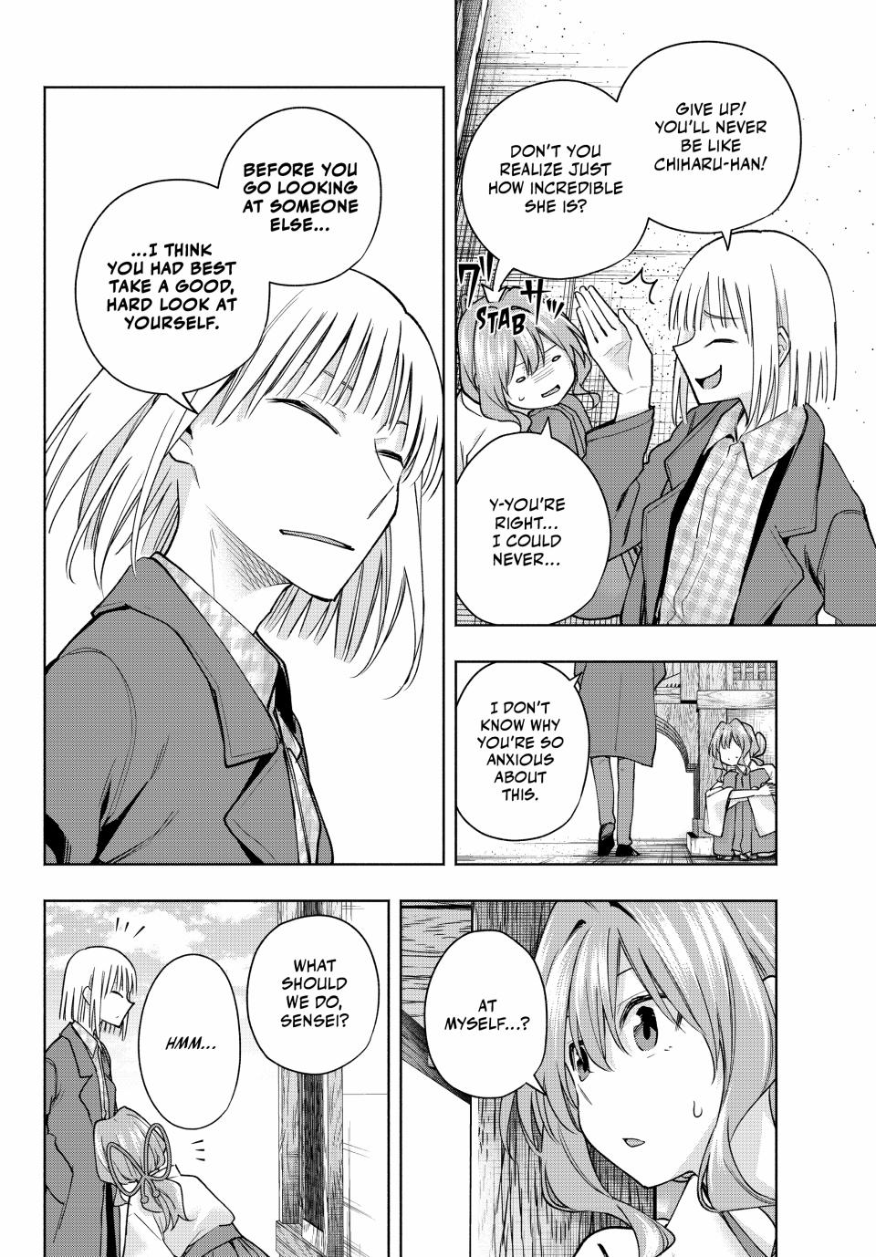 Amagami-san Chi no Enmusubi chapter 160 page 10