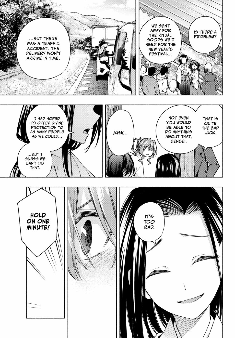 Amagami-san Chi no Enmusubi chapter 160 page 11