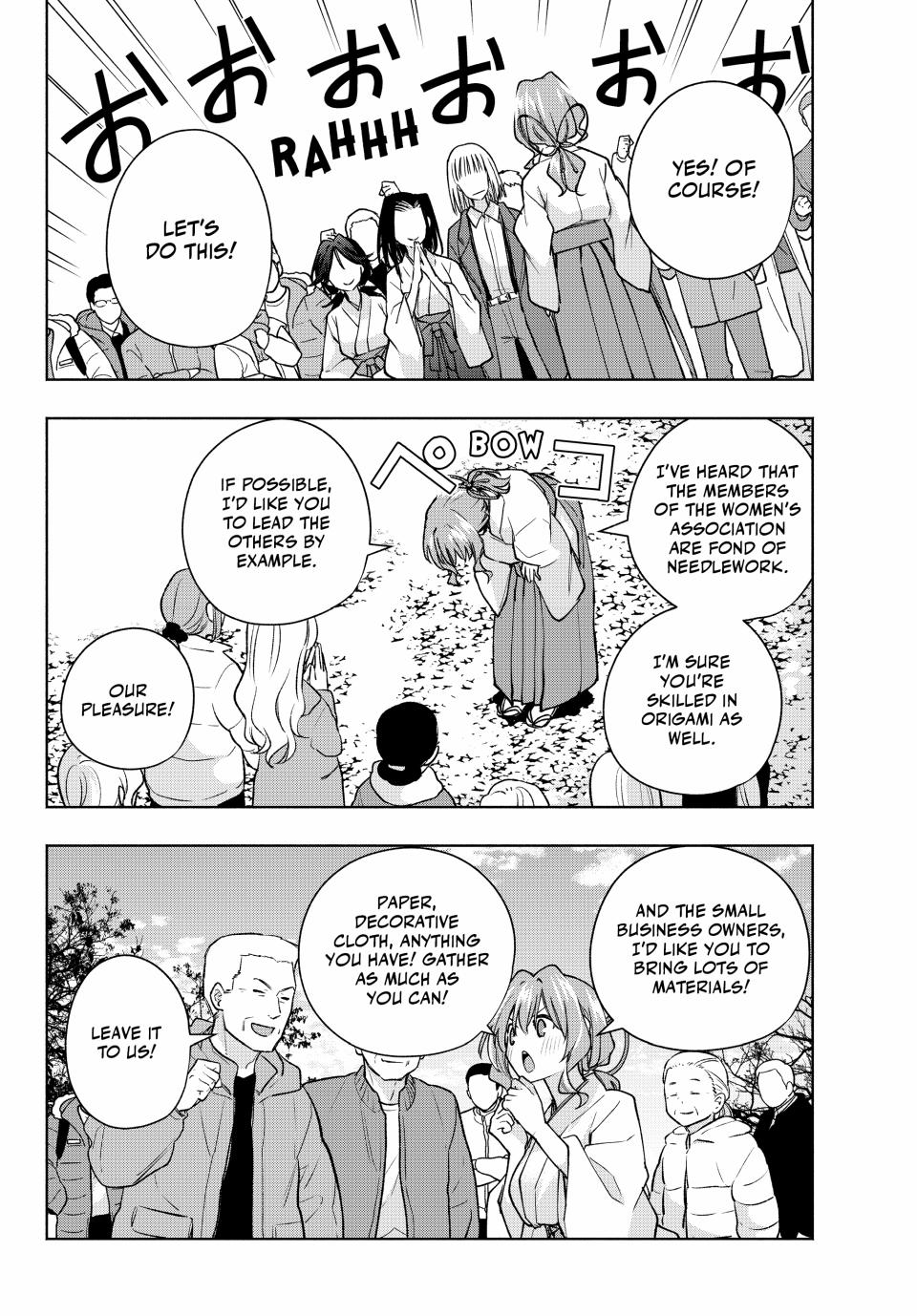 Amagami-san Chi no Enmusubi chapter 160 page 16