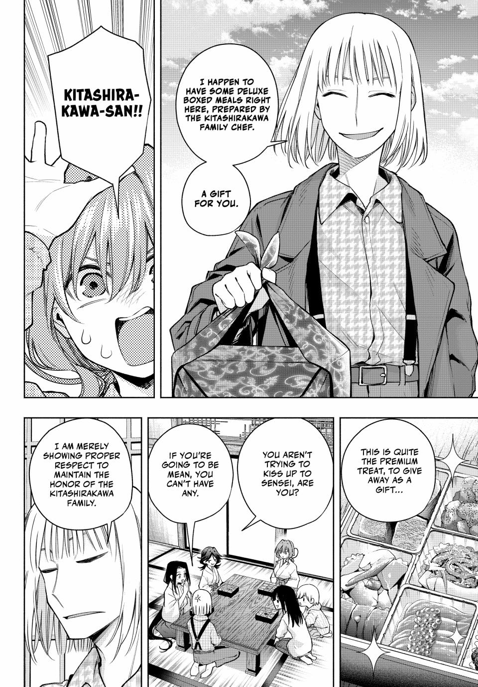 Amagami-san Chi no Enmusubi chapter 160 page 2