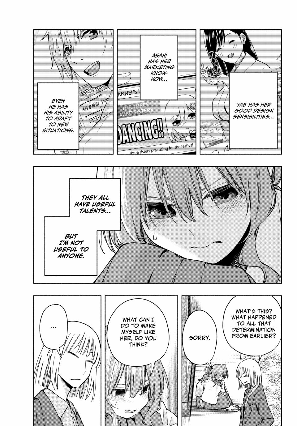 Amagami-san Chi no Enmusubi chapter 160 page 9