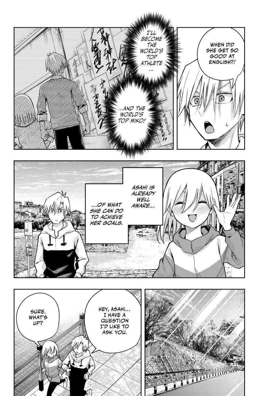 Amagami-san Chi no Enmusubi chapter 161 page 10