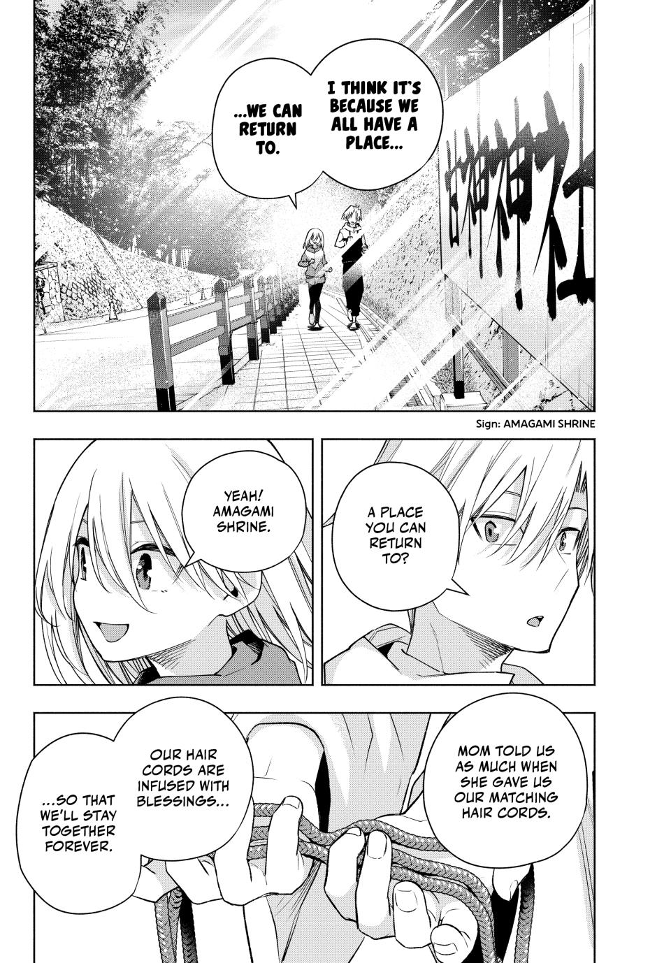 Amagami-san Chi no Enmusubi chapter 161 page 12