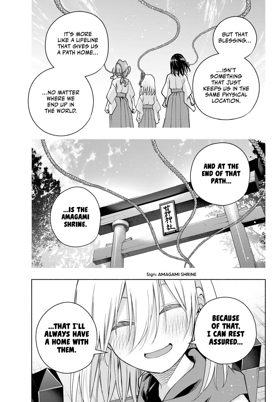 Amagami-san Chi no Enmusubi chapter 161 page 13