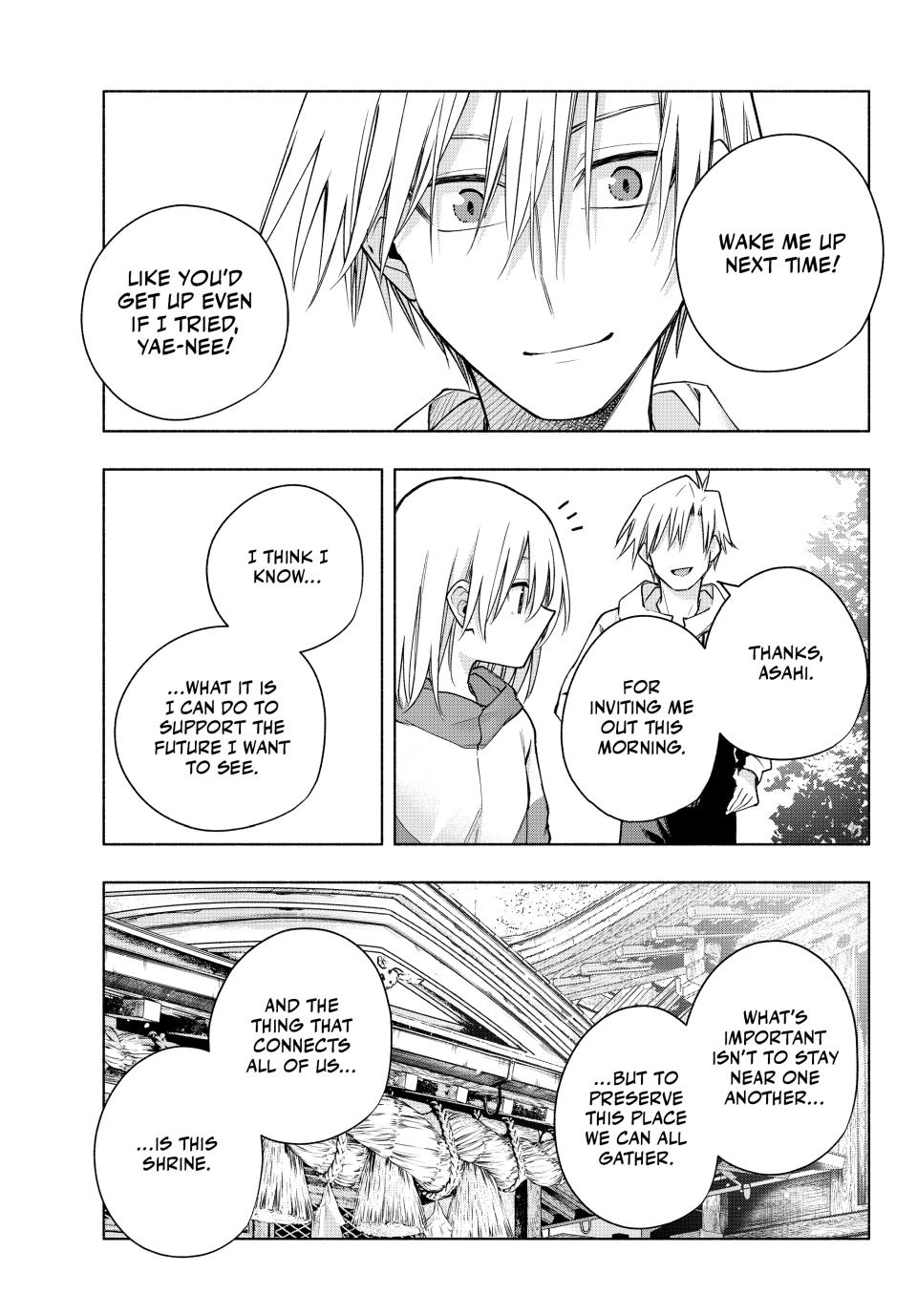 Amagami-san Chi no Enmusubi chapter 161 page 15