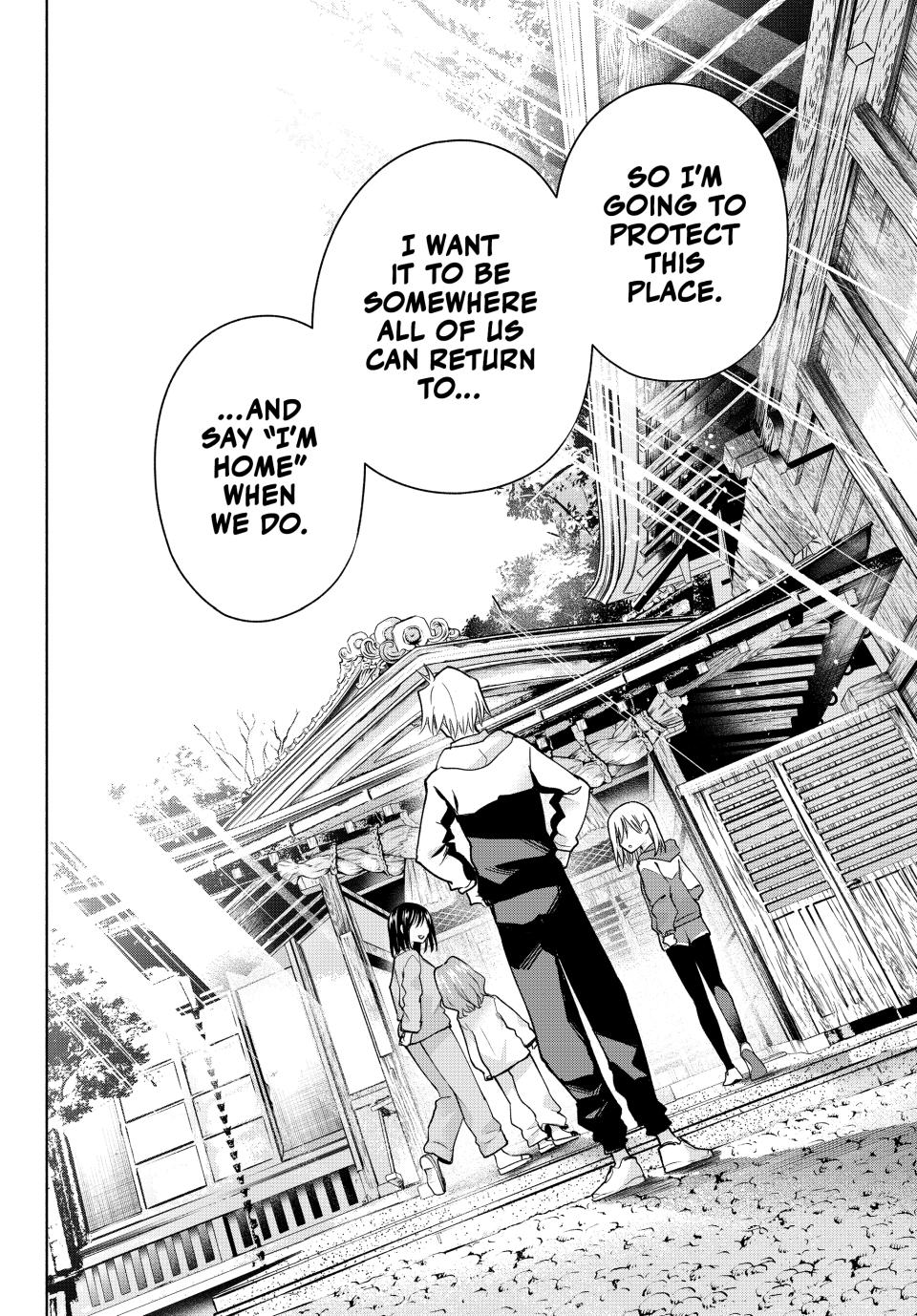 Amagami-san Chi no Enmusubi chapter 161 page 16