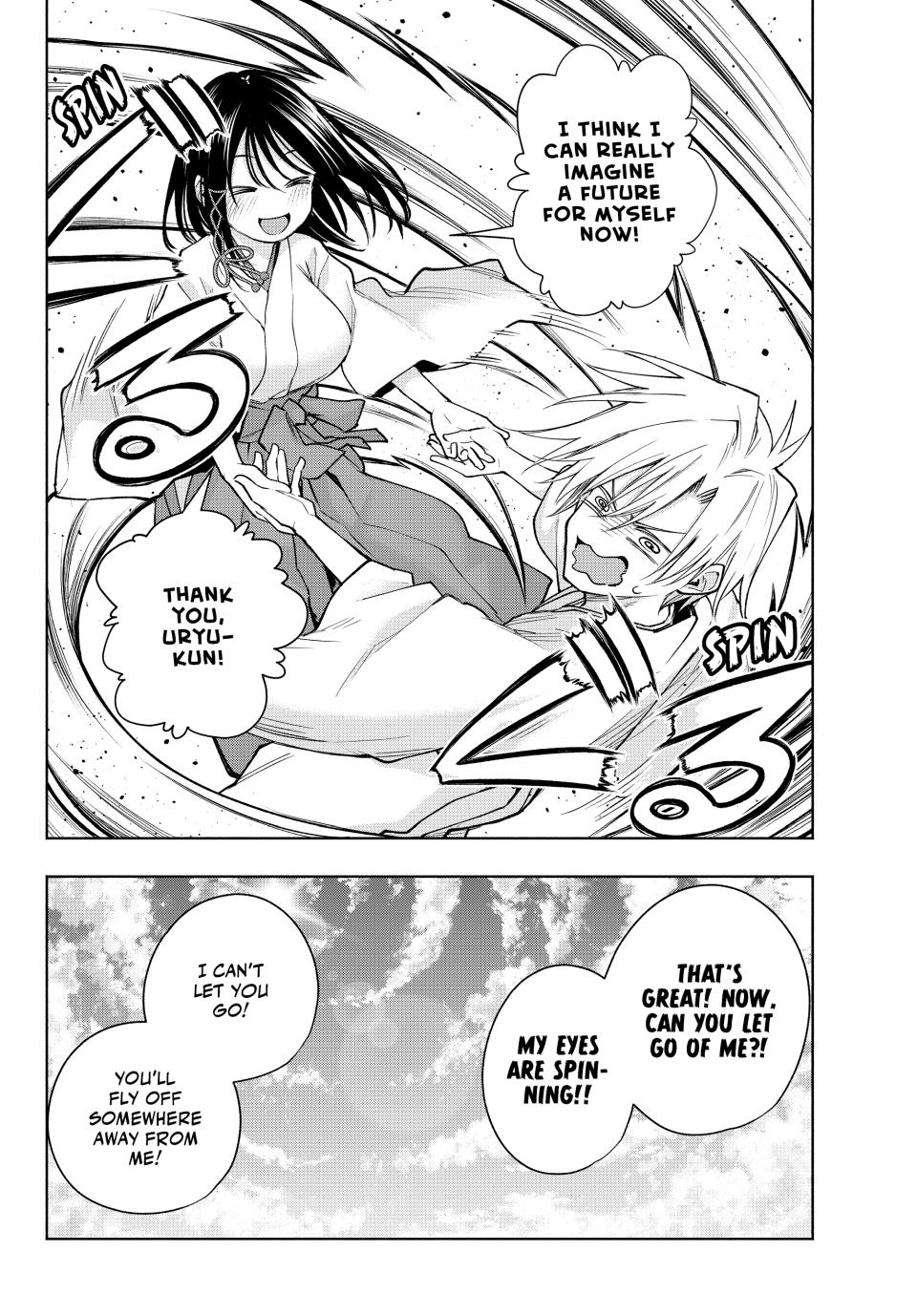 Amagami-san Chi no Enmusubi chapter 162 page 18