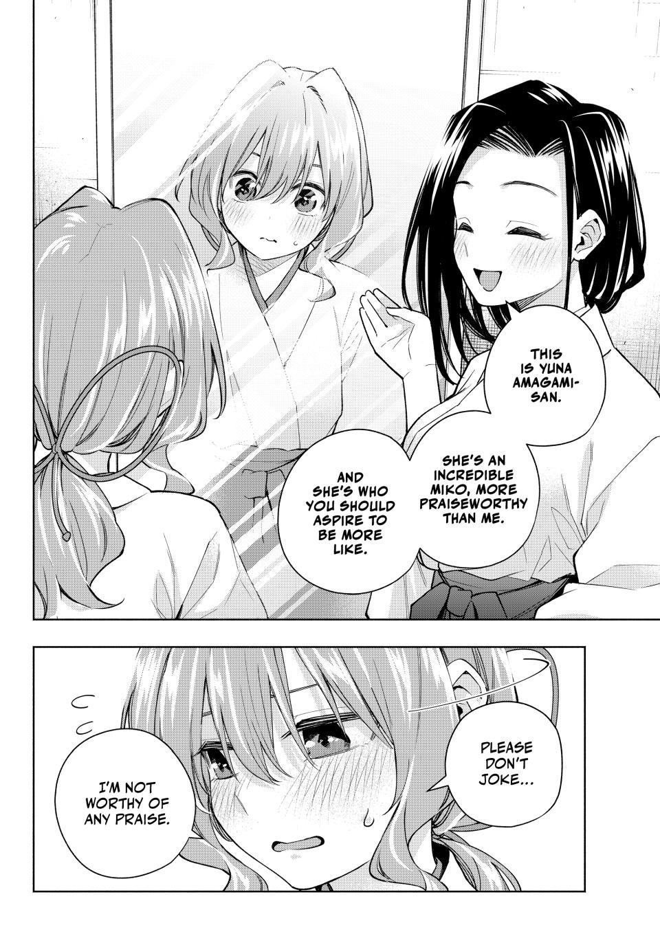 Amagami-san Chi no Enmusubi chapter 163 page 10