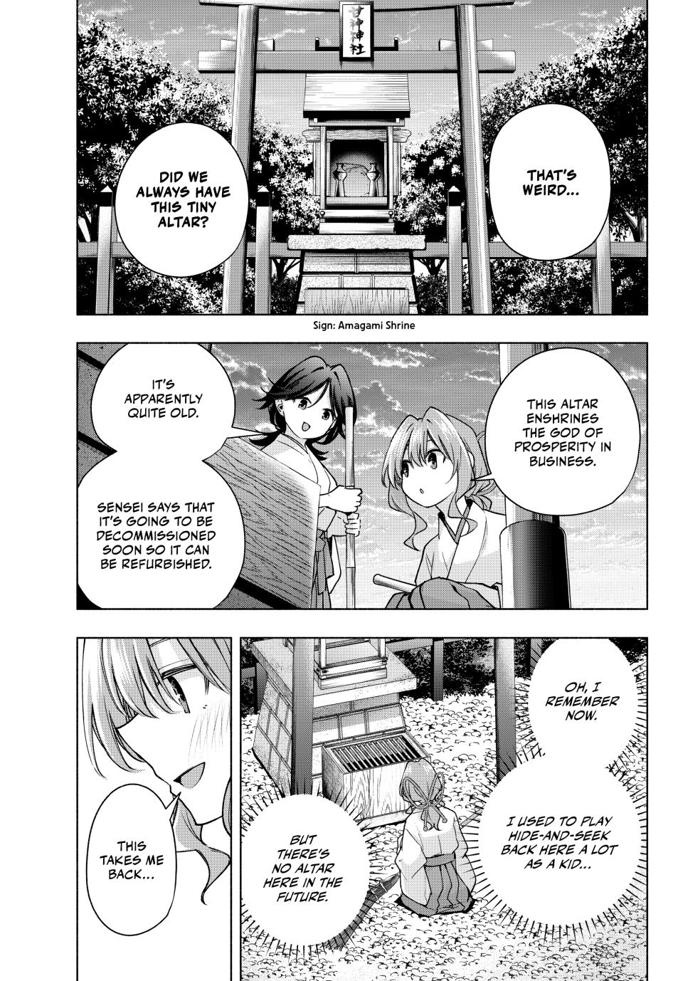 Amagami-san Chi no Enmusubi chapter 163 page 16