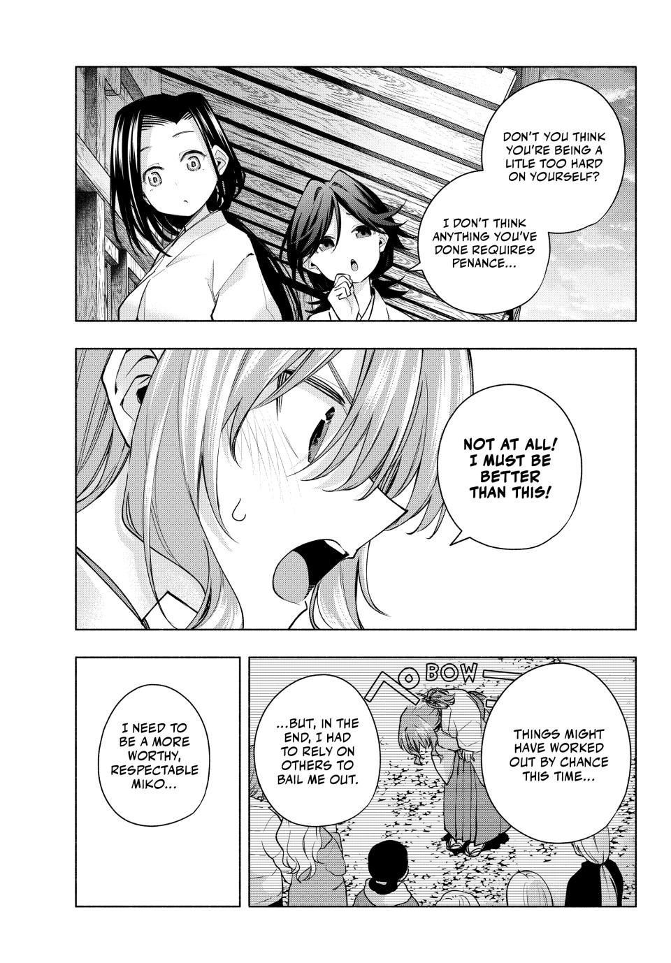 Amagami-san Chi no Enmusubi chapter 163 page 3