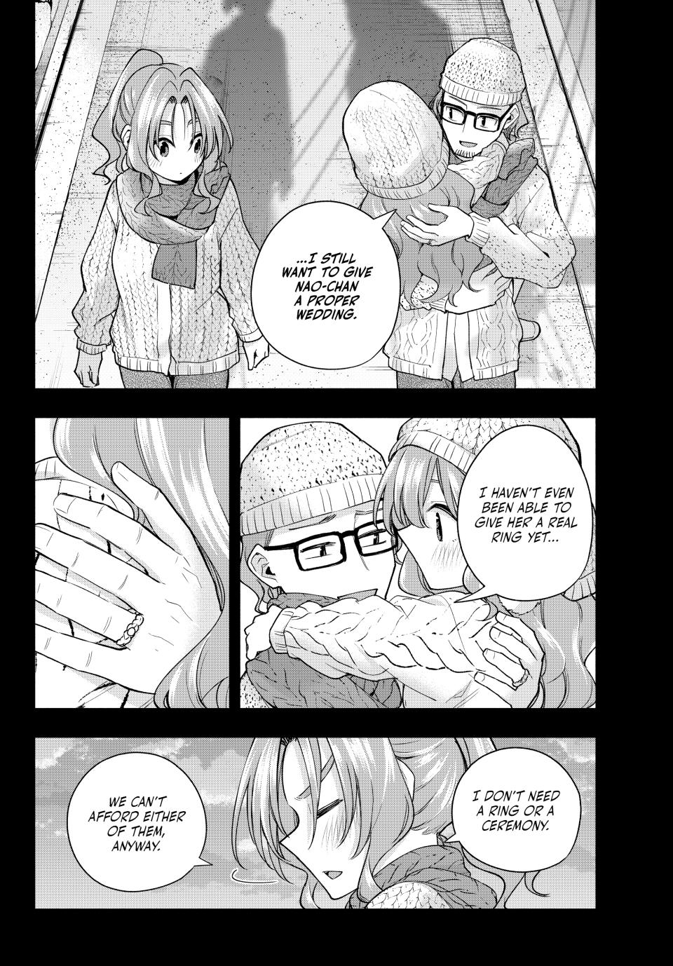 Amagami-san Chi no Enmusubi chapter 164 page 10