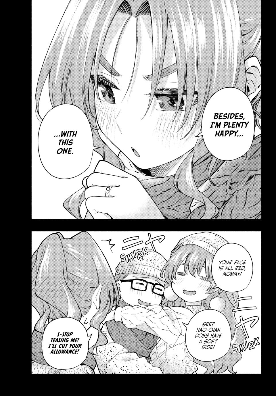 Amagami-san Chi no Enmusubi chapter 164 page 11