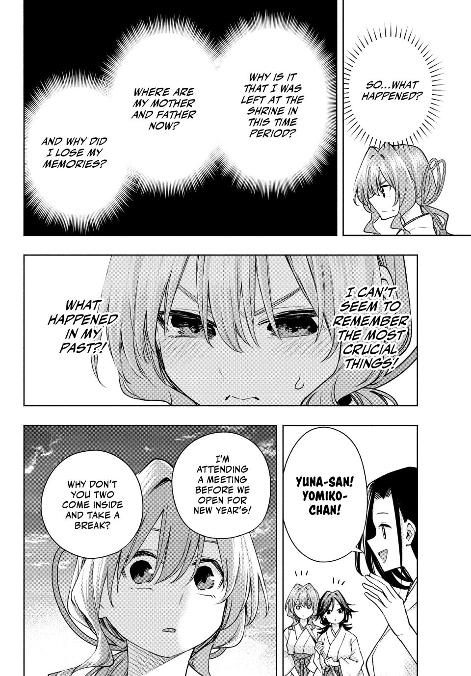 Amagami-san Chi no Enmusubi chapter 164 page 17