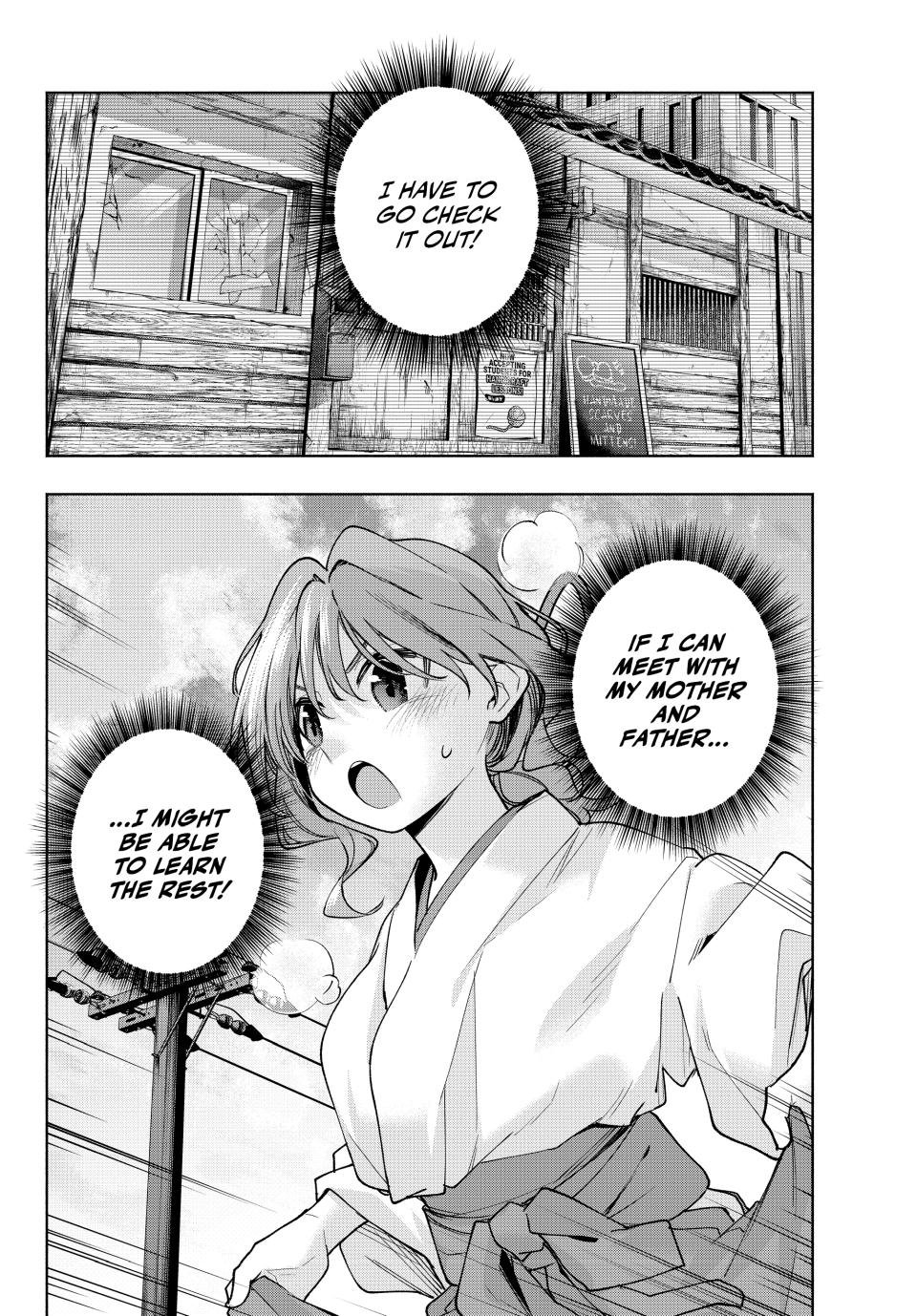 Amagami-san Chi no Enmusubi chapter 164 page 19