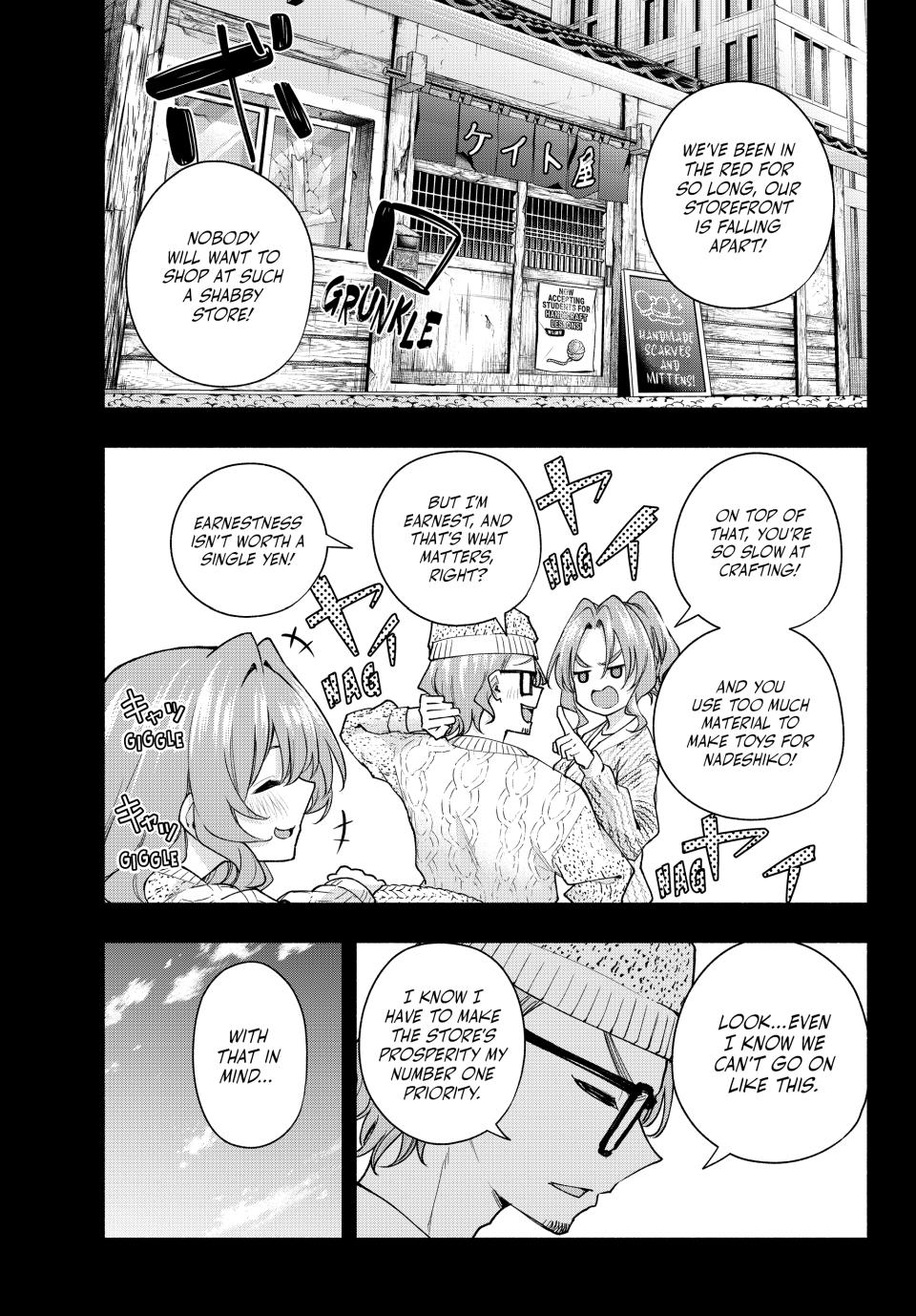 Amagami-san Chi no Enmusubi chapter 164 page 5