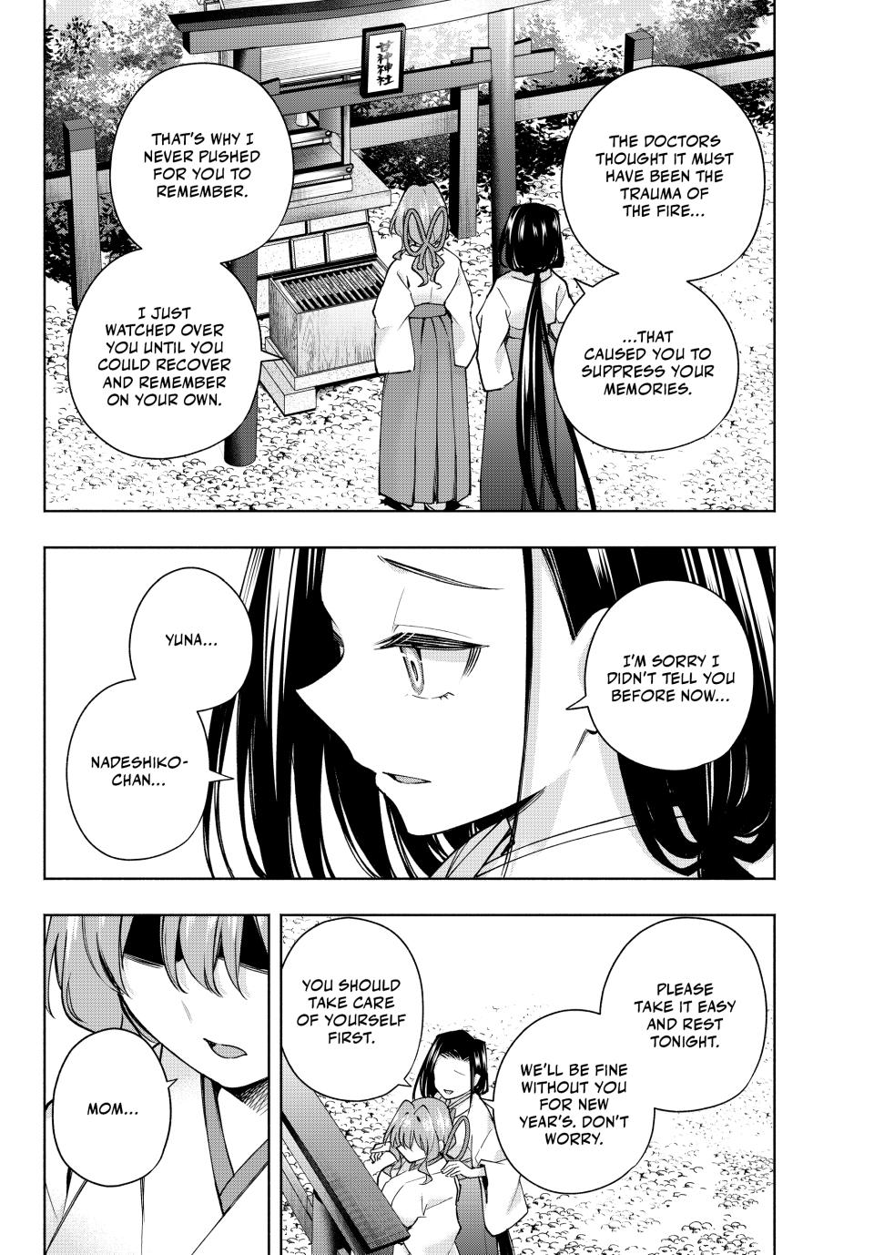 Amagami-san Chi no Enmusubi chapter 165 page 13