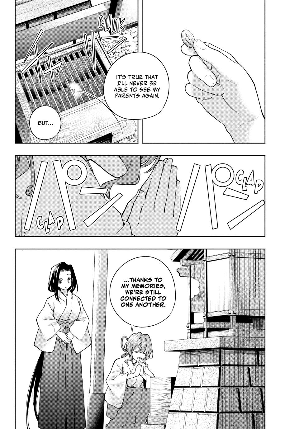 Amagami-san Chi no Enmusubi chapter 165 page 15