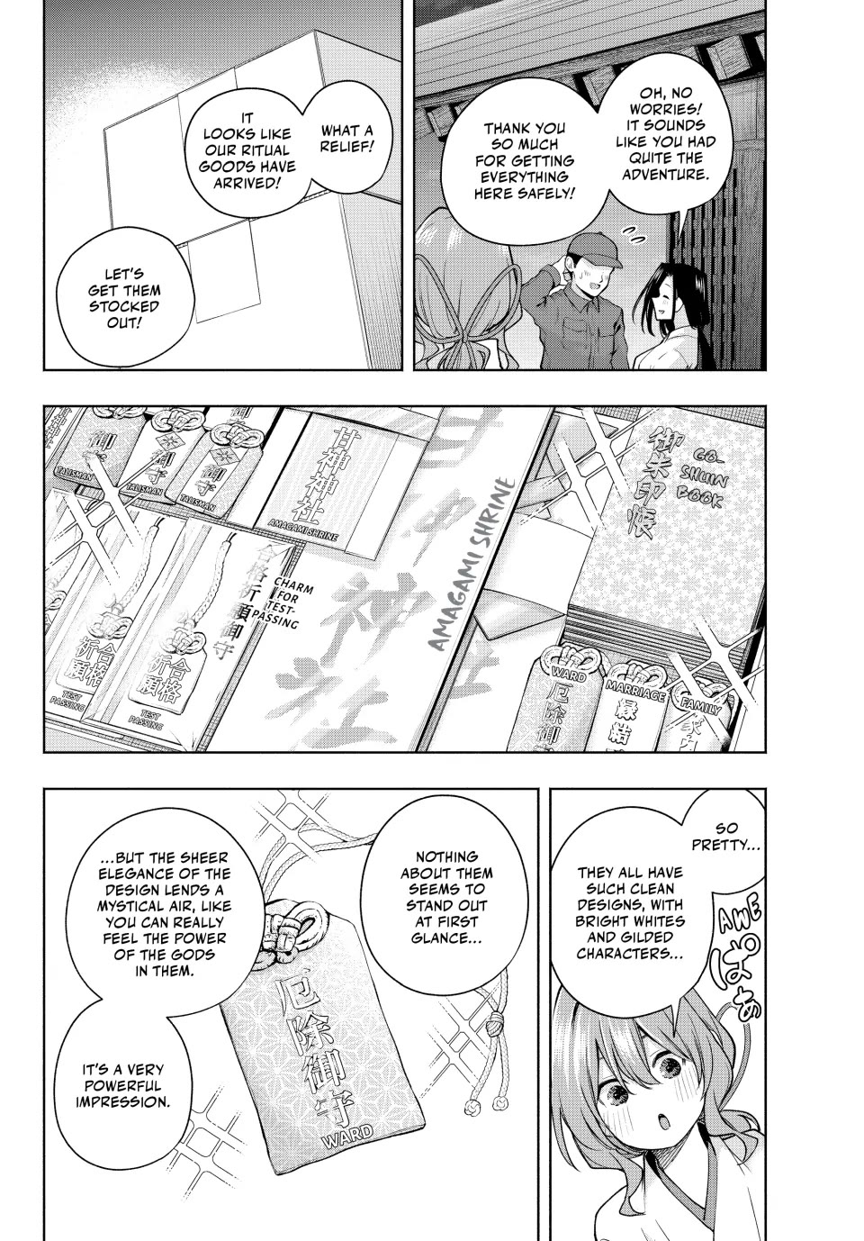 Amagami-san Chi no Enmusubi chapter 166 page 10