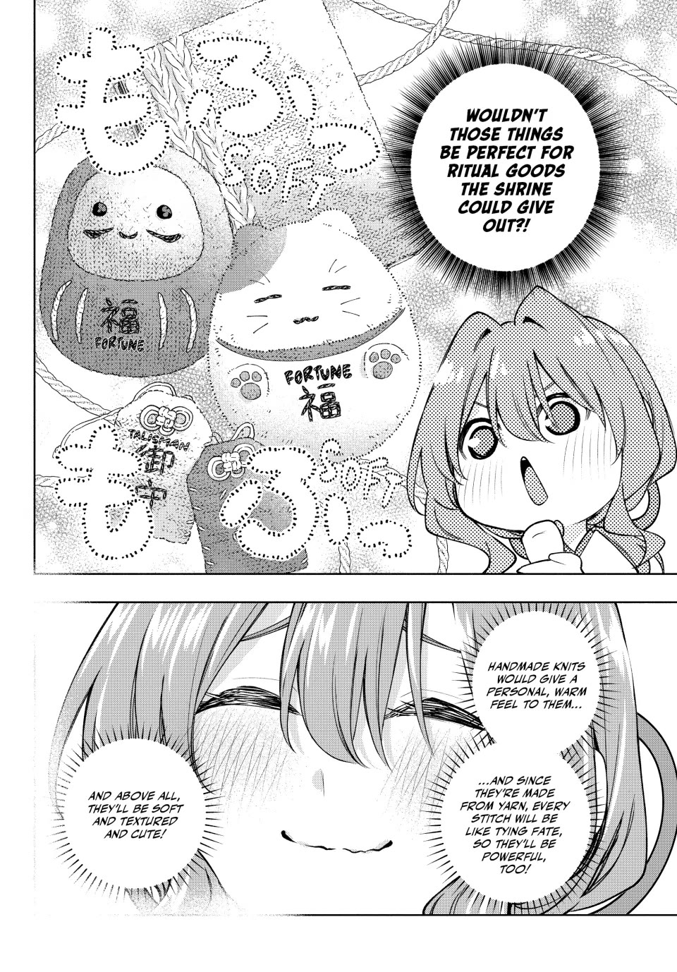 Amagami-san Chi no Enmusubi chapter 166 page 12