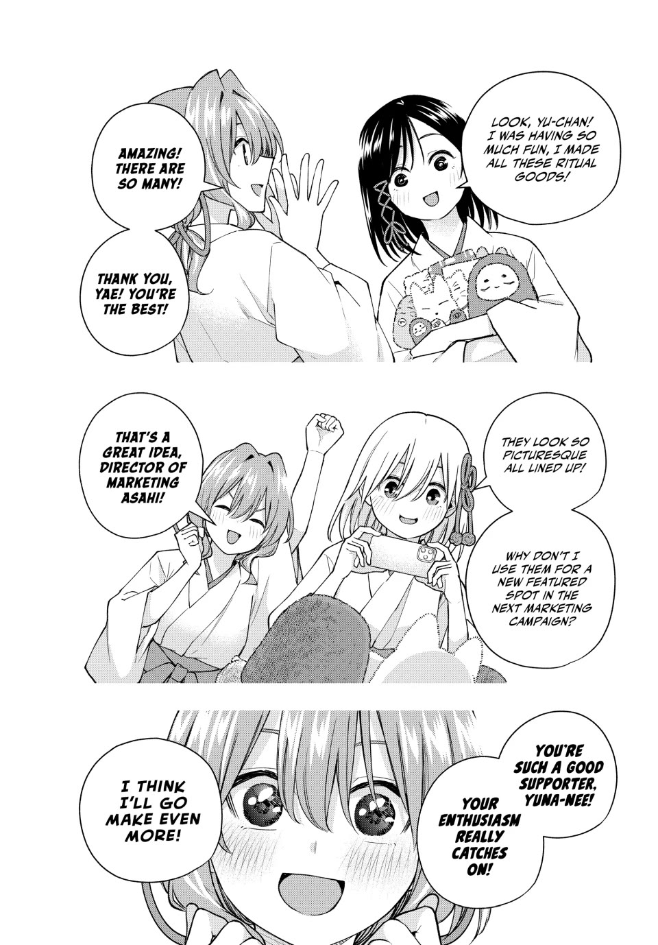 Amagami-san Chi no Enmusubi chapter 166 page 13