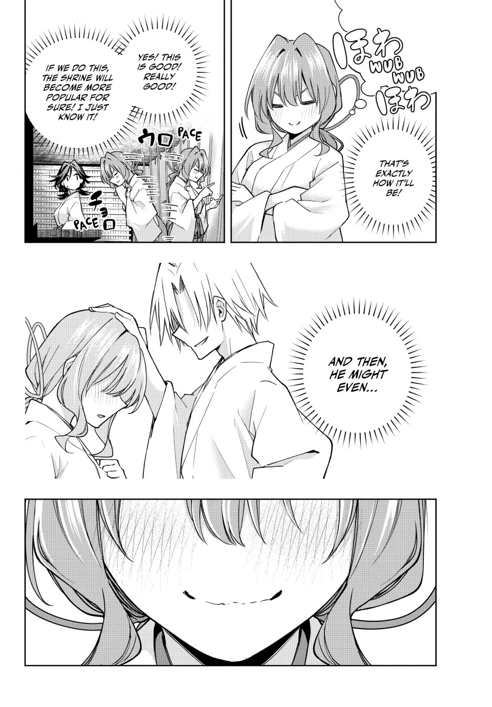 Amagami-san Chi no Enmusubi chapter 166 page 14