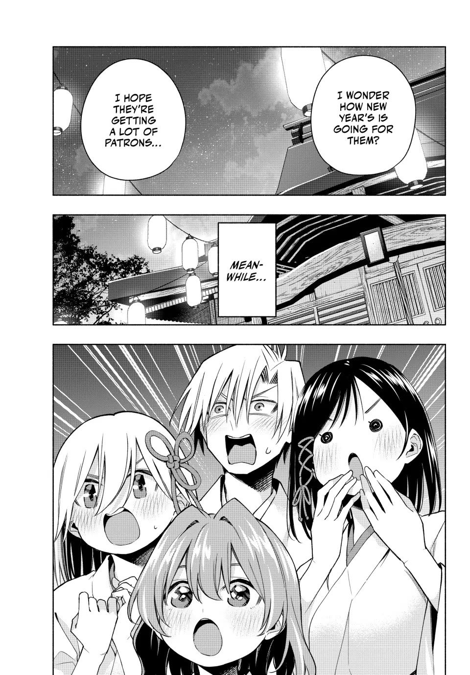 Amagami-san Chi no Enmusubi chapter 166 page 19