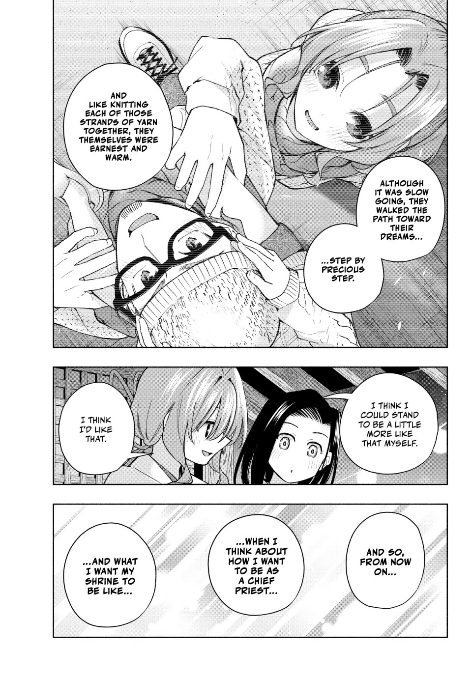 Amagami-san Chi no Enmusubi chapter 166 page 7