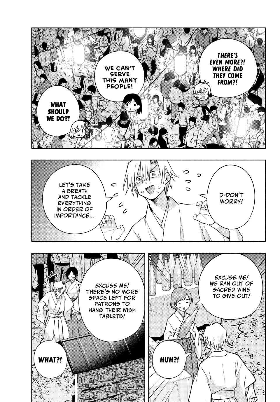 Amagami-san Chi no Enmusubi chapter 167 page 14