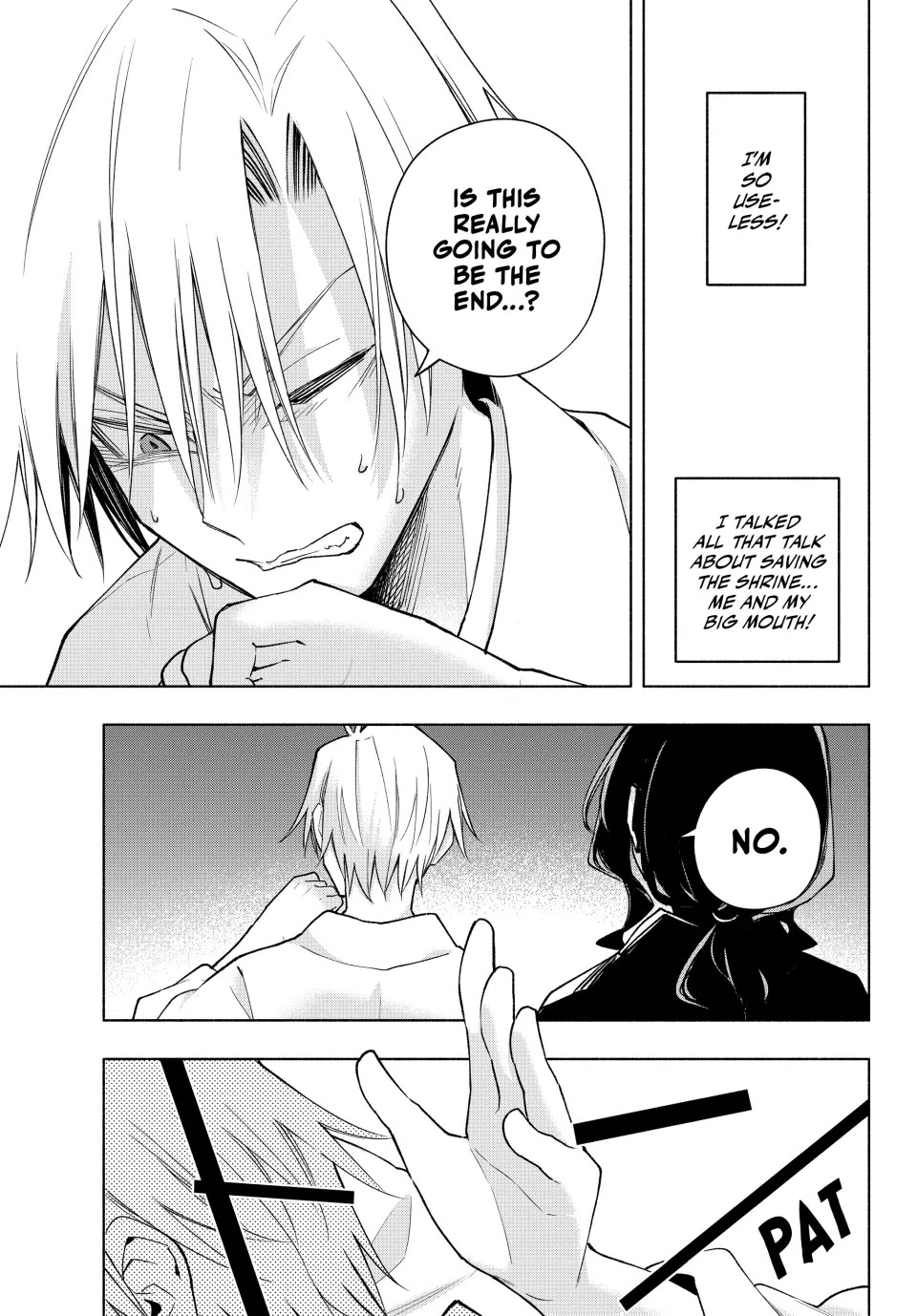 Amagami-san Chi no Enmusubi chapter 167 page 16