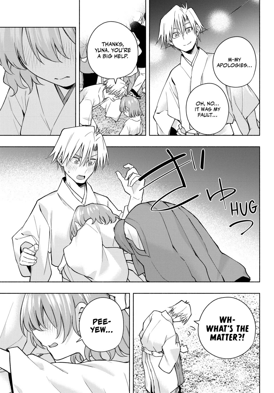 Amagami-san Chi no Enmusubi chapter 167 page 9