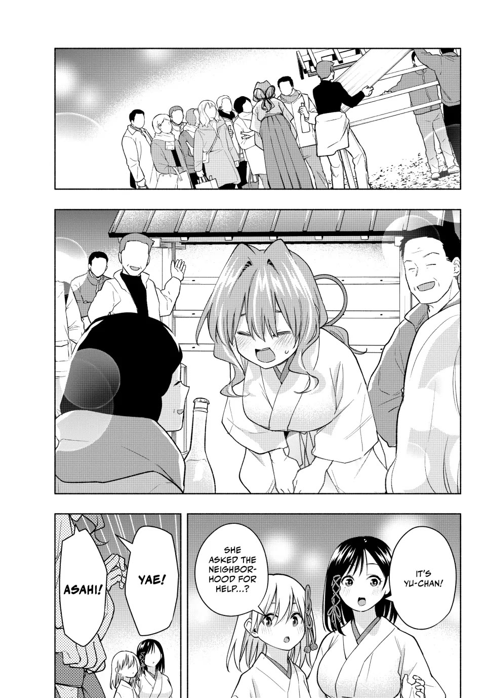 Amagami-san Chi no Enmusubi chapter 168 page 11