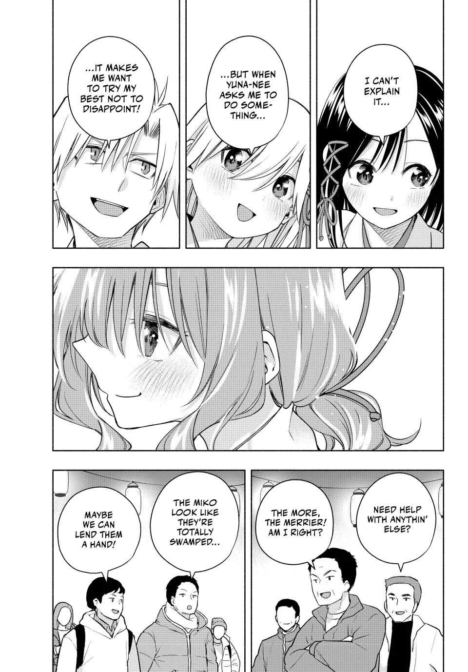 Amagami-san Chi no Enmusubi chapter 168 page 15