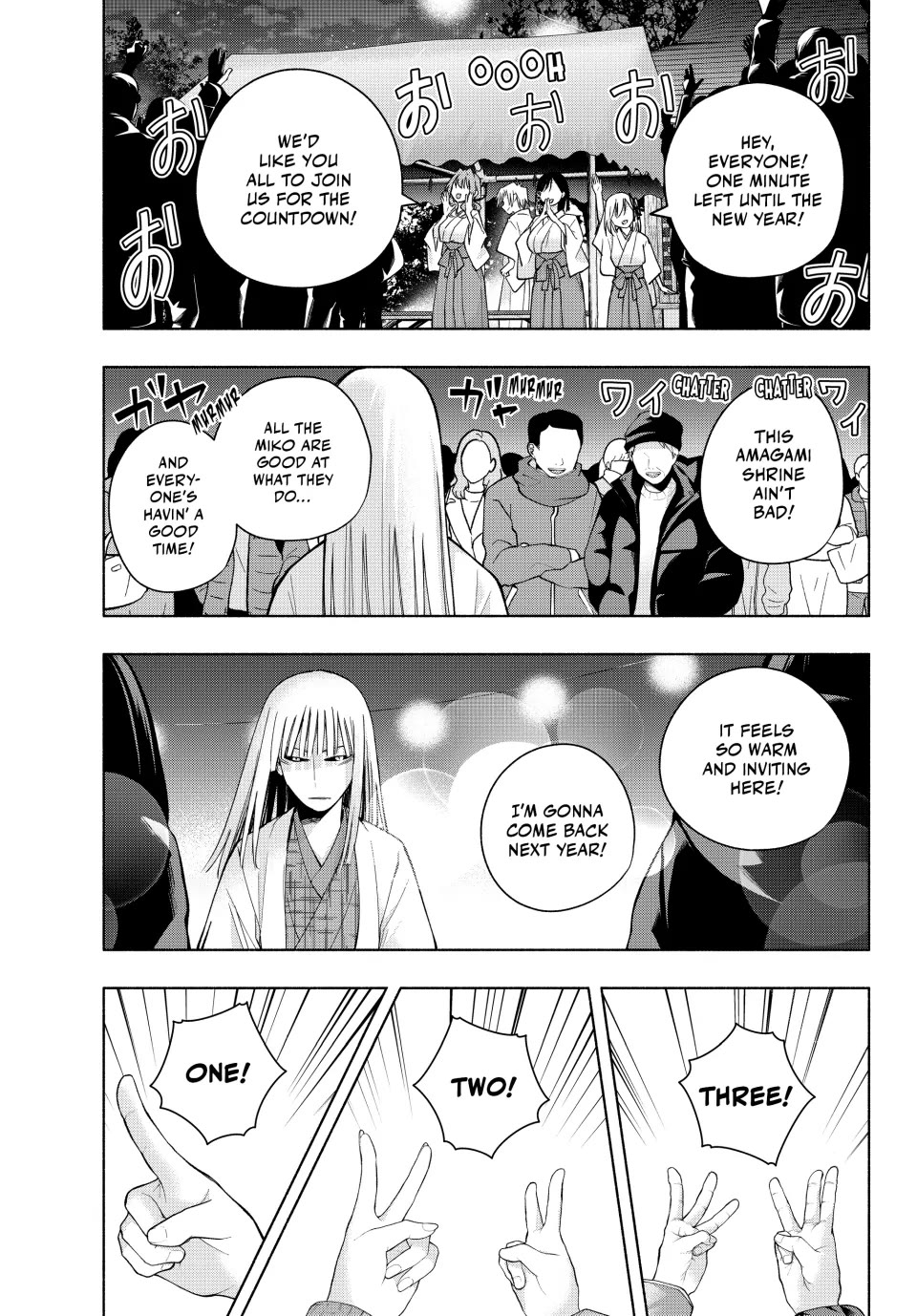 Amagami-san Chi no Enmusubi chapter 168 page 17