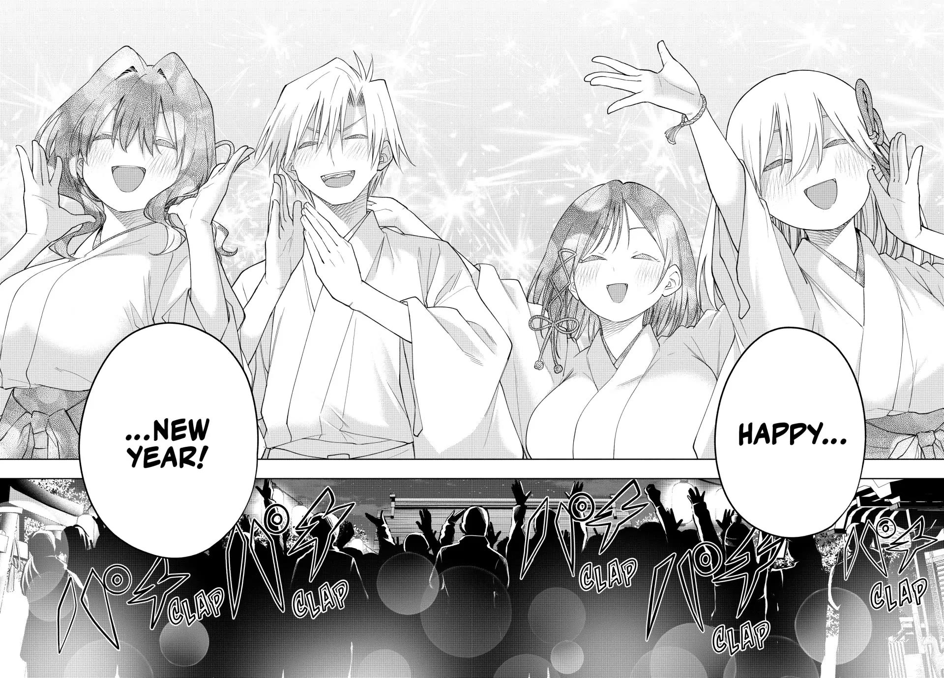 Amagami-san Chi no Enmusubi chapter 168 page 18