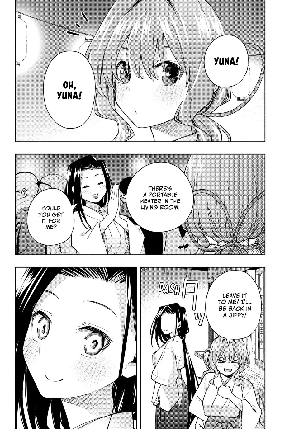 Amagami-san Chi no Enmusubi chapter 168 page 2