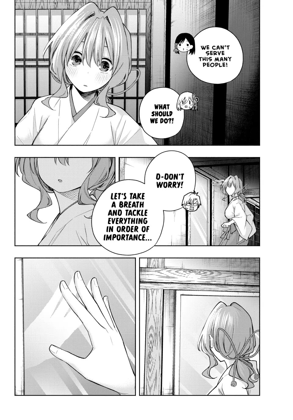 Amagami-san Chi no Enmusubi chapter 168 page 4