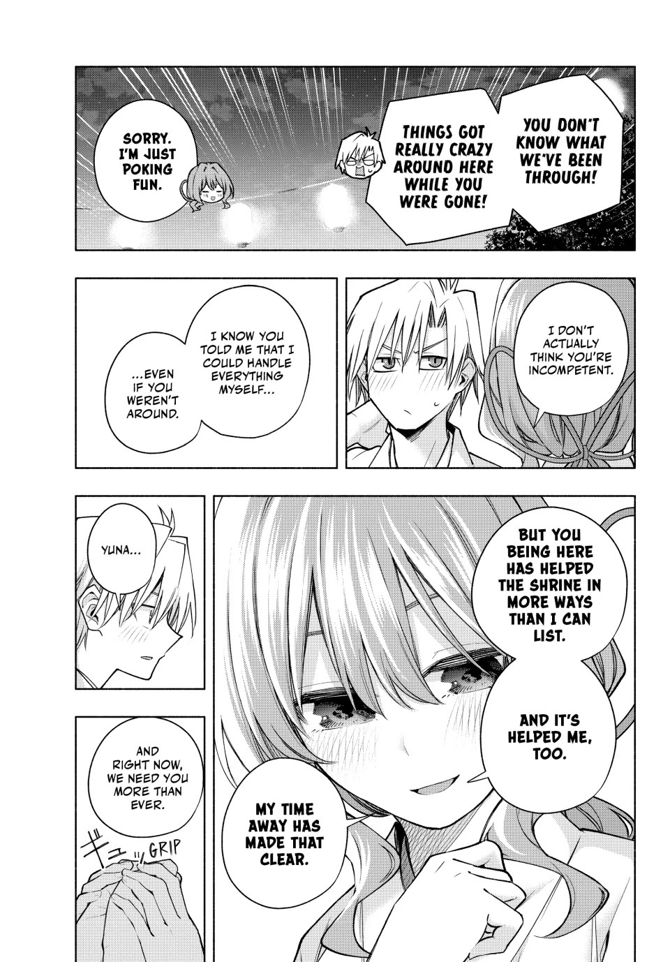 Amagami-san Chi no Enmusubi chapter 168 page 7