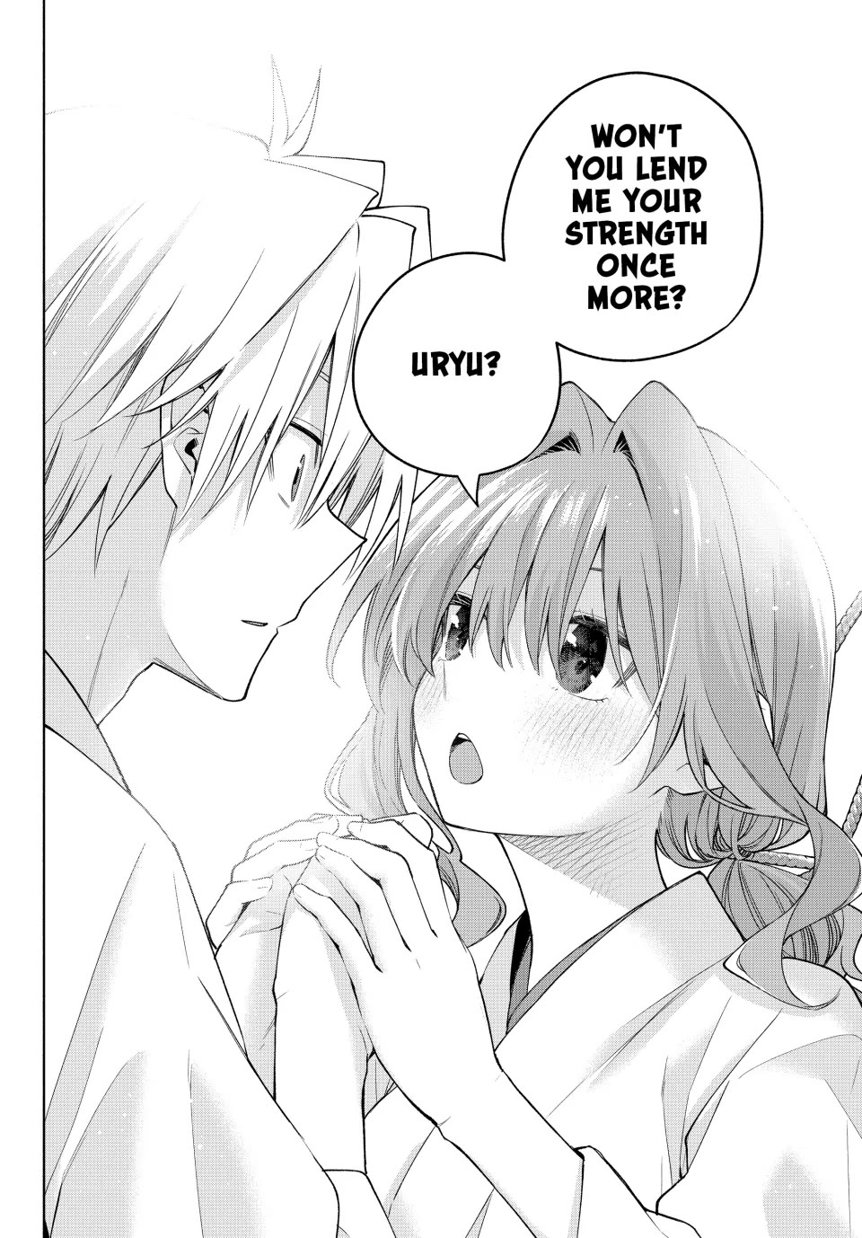 Amagami-san Chi no Enmusubi chapter 168 page 8