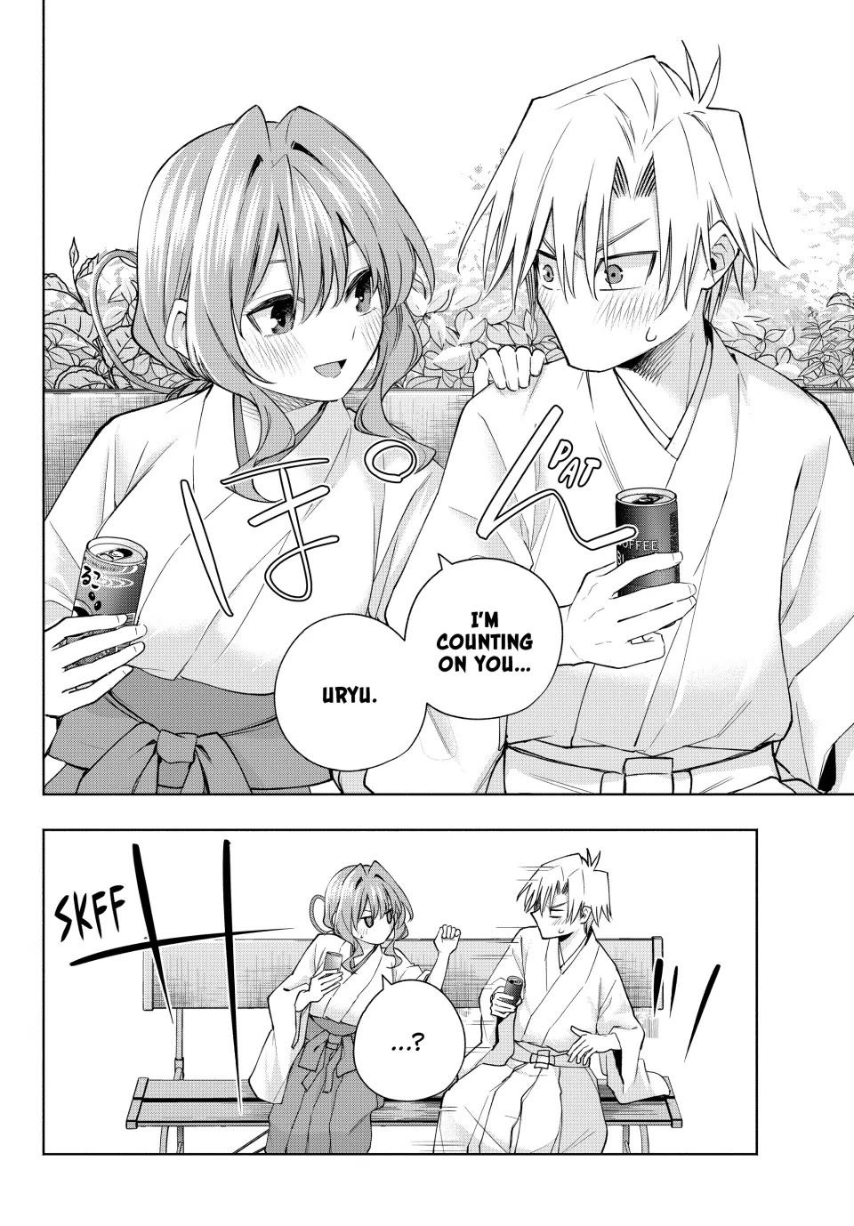 Amagami-san Chi no Enmusubi chapter 169 page 10