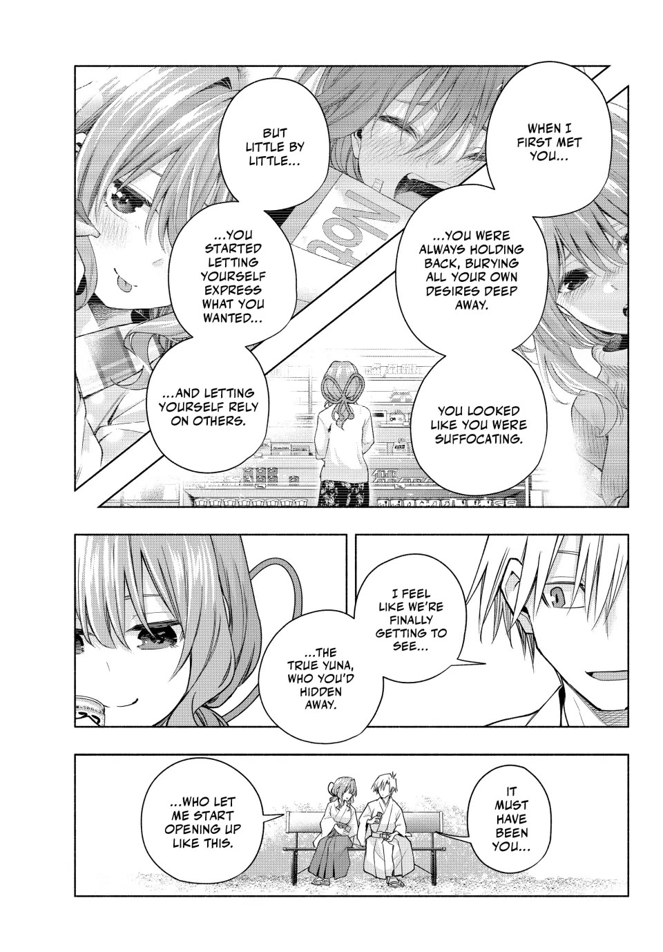 Amagami-san Chi no Enmusubi chapter 169 page 13