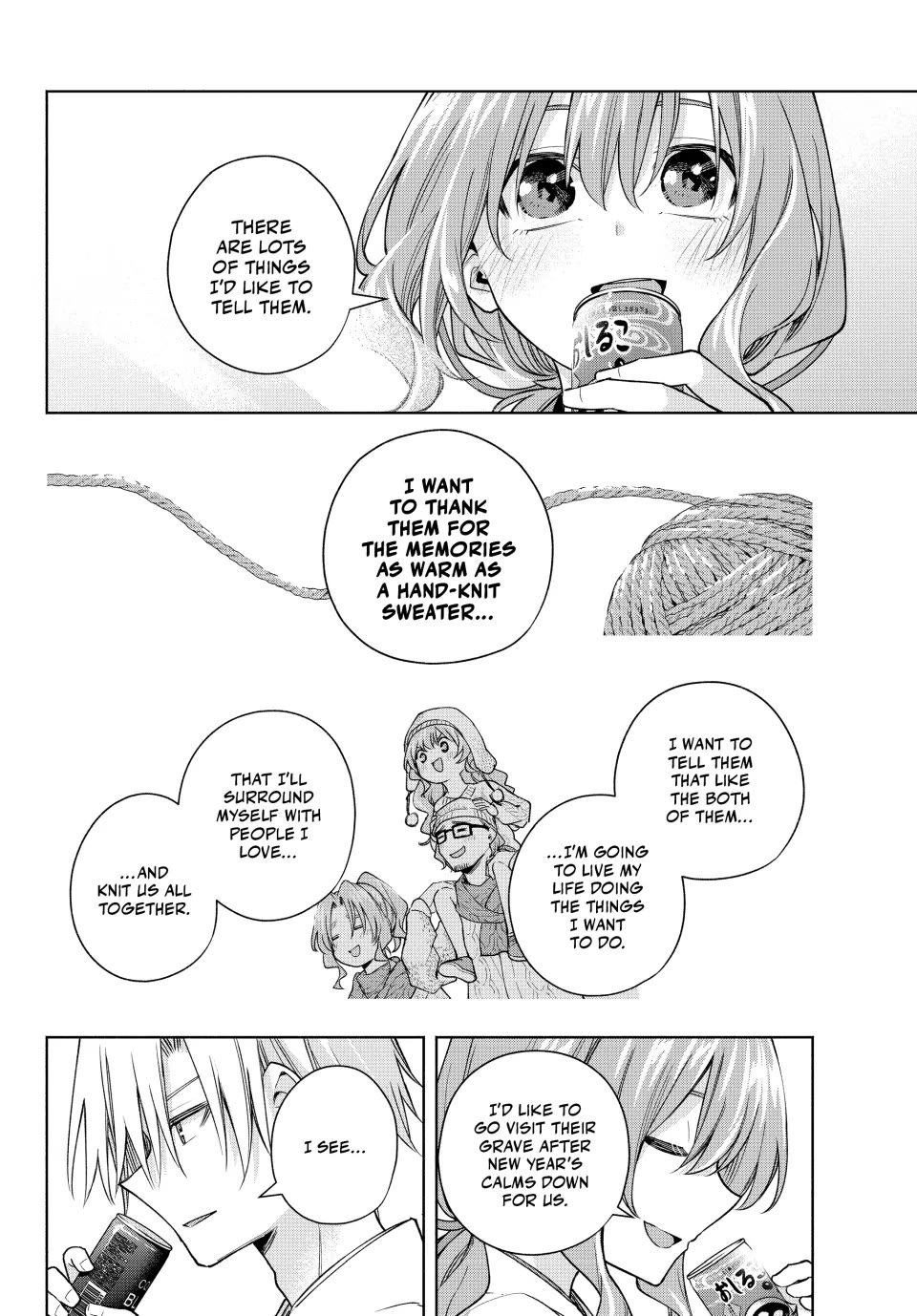 Amagami-san Chi no Enmusubi chapter 169 page 8