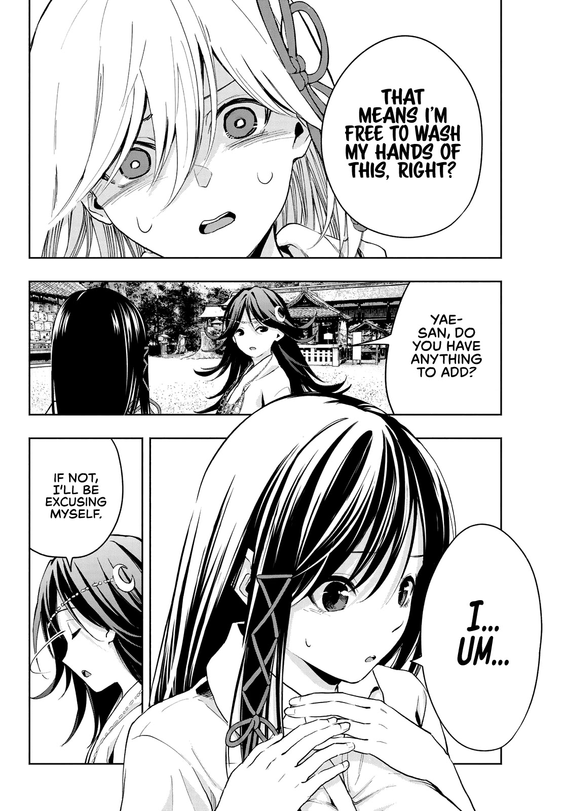 Amagami-san Chi no Enmusubi chapter 17 page 10