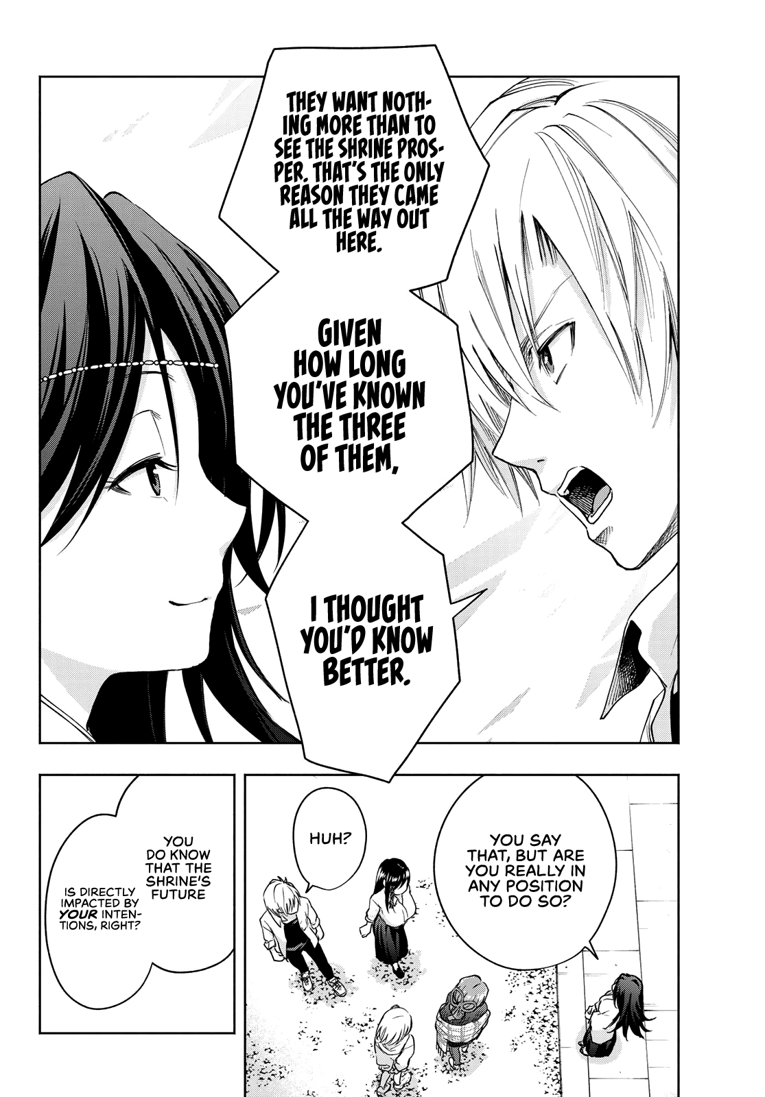 Amagami-san Chi no Enmusubi chapter 17 page 12