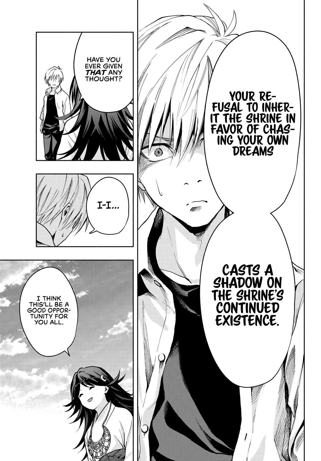 Amagami-san Chi no Enmusubi chapter 17 page 13