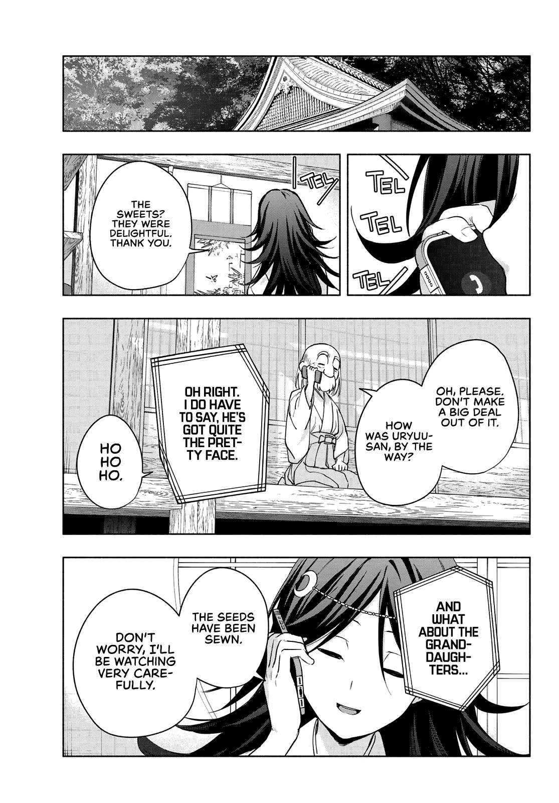 Amagami-san Chi no Enmusubi chapter 17 page 20