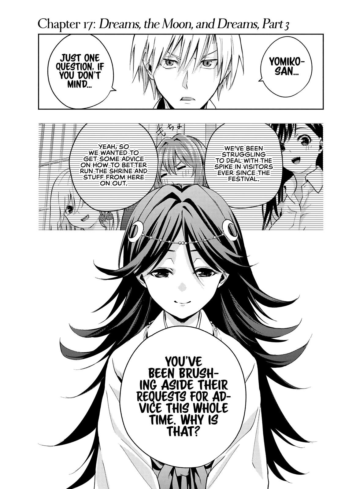 Amagami-san Chi no Enmusubi chapter 17 page 3