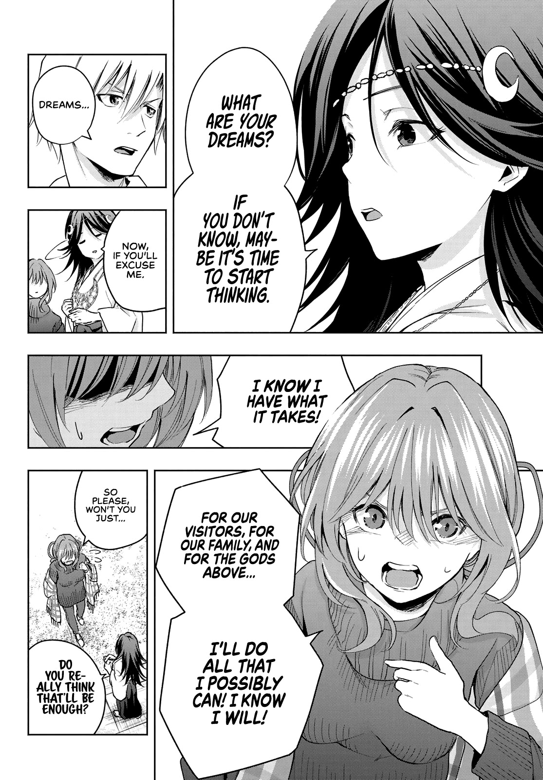 Amagami-san Chi no Enmusubi chapter 17 page 8